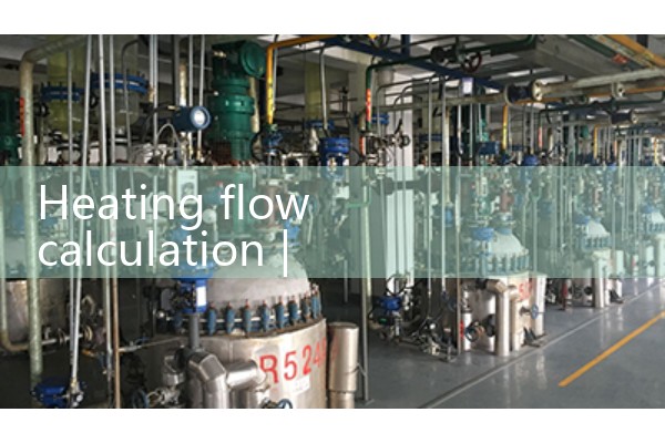 Heating flow calculation
